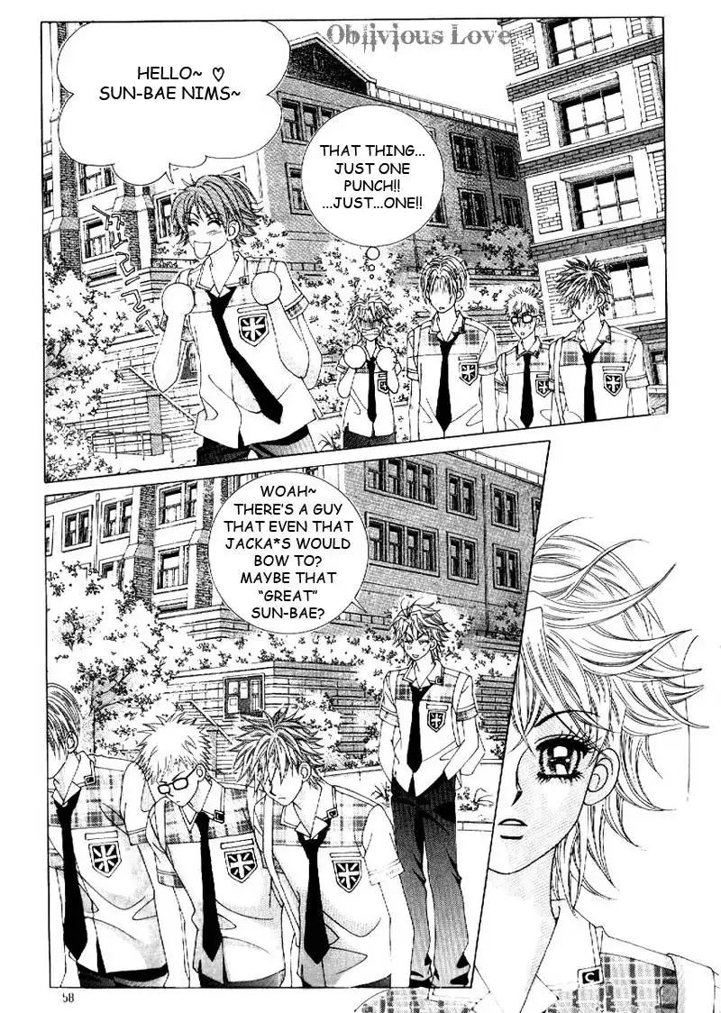 Boy of the Female Wolf Chapter 8 15